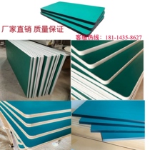 Customized anti-static workbench table panel electronics factory workshop worktable aluminum alloy countertop assembly line panel