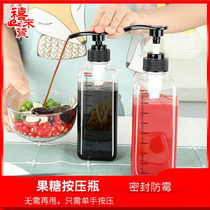 Fructose Press bottle multipurpose domestic keto sauce sweet sauce cream butter honey plastic squeeze bottle