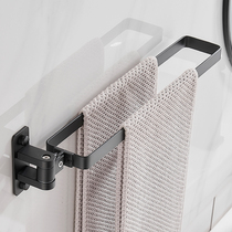 Nordic toilet non-perforated towel hanger bathroom folding towel bar holder wall hanging rotating bath towel shelf
