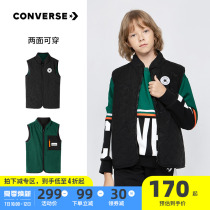 Converse Converse Converse Childrens dress 2021 Fall new boy Garsuede Two sides wear Machia Childrens warm windproof clothes