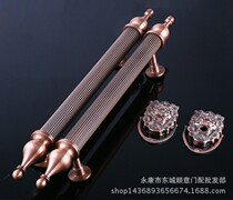 Straight true copper handle all copper lion head handle antique bronze door ring Villa large door lock copper door straight tube handle