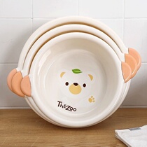 Cute ears washbasin large household washbasin baby newborn baby wash ass small basin student dormitory Basin