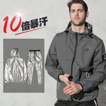 Explosive sweat clothing mens fat burning fitness sports sweat clothing weight loss clothing plus size can wear 300kg drop body clothing