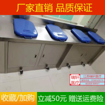 Hospital thickness 304 stainless steel cabinet classified trash bin disposal room trash tank disposal table