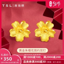 TSL Xie Ruilin gold earrings female hibiscus flower simple pure gold temperament earrings earrings YM352