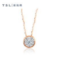 TSL Xie Ruilin Yueji series 18K rose gold diamond necklace ring diamond set chain women new BC616