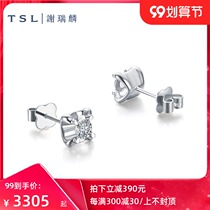 TSL Xie Ruilin Yueji series 18K gold diamond studs claw inlaid earrings a pair of ladies new BC617