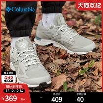 Columbia Colombia Outdoor 21 Autumn Winter Women Urban Hiking Shoes Waterproof Mountaineering Shoes BL0176