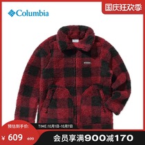 Colombia outdoor 21 autumn and winter new womens plaid warm lamb fleece jacket AR2904