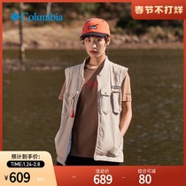 Columbia Colombia outdoor autumn and winter new ICON retro double-sided vest vest men WE9919