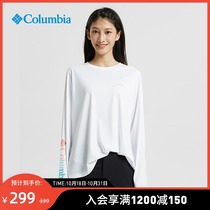 Columbia Colombia outdoor 21 autumn and winter new womens fishing series moisture absorption long sleeve T-shirt FL6807