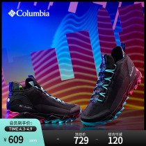 Columnia Colombia Outdoor Mens City Leisure Sneakers YM7978
