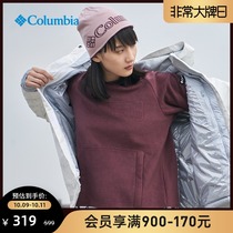 Columbia Colombia outdoor autumn and winter women outdoor lamb fleece AR2927