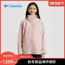 Colombia outdoor 21 autumn and winter New Omi thermal waterproof fleece liner three-in-one coat female WR0919