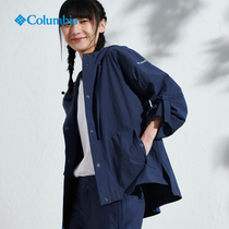 Columbia Columbia outdoor 21 spring and summer new womens comfortable casual coat WR0364