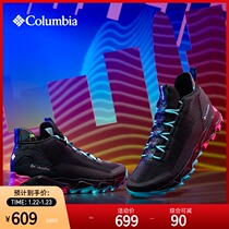 Columbia Colombia Outdoor 21 Fall Winter New Men's City Leisure Sports Shoes YM7978