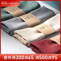 Solid color napkin cotton linen simple plain napkin home Western Food square towel creative placemat folding cloth rubbing Cup cloth