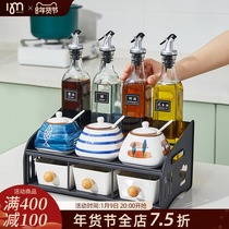 Seasoning can home Japanese creative combination set kitchen double large capacity glass ceramic storage seasoning box