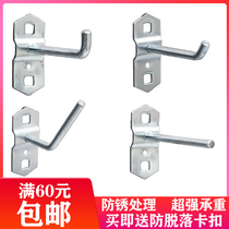 Hole board hook accessories Tool hanging board Wall tools Wall hanging board Hardware tools display rack Tool placement rack