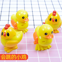 Childrens clockwork chicken baby puzzle simulation winding jumping chicken duckling small animal free charging toy