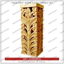 Roman column modeling Villa decoration public art wall artificial cultural fossil column lamp Pier landscape film and television Wall structural column