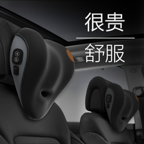 Maybach car headrest neck pillow Car seat pillow Electric massage car cervical pillow Lumbar set