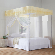 New dust-proof single door mosquito net Princess wind bracket 1 8m bed double home landing court 1 2 1 5 m