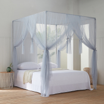 New princess wind mosquito nets thickened encrypted landing three doors 1 5 m bracket 1 8m bed double home 1 2 m