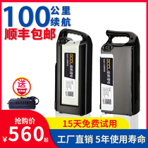 Electric vehicle lithium battery 48V10a12a20a Taiwan bell Yu Tu Tai Jiasong Jiadi Emma takeaway general battery