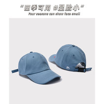 Hat female summer sunshade thin sunscreen cap female ins embroidery face small makeup net red baseball cap male