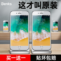 Benks suitable for apple 8plus steel film iphone7 mobile phone film 6s anti-peep 7p full-pack edge 8p full screen cover 78 sp cling film i8 anti-fall ip8 anti-peep