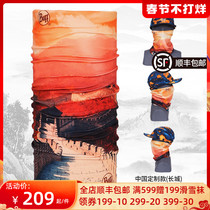 Spain Imports BUFF Headscarf China Fenglong National Geographic Outdoor Quick Drying Multifunctional Magic Headscarf