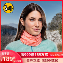  BUFF anti-ultraviolet outdoor cycling sports face towel sunscreen mask variety magic headscarf men and women sand-proof neck cover