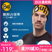 BUFF men and women anti-ultraviolet guided sweat and sweat belt outdoor sunscreen riding mask cool ice silk hair band antibacterial