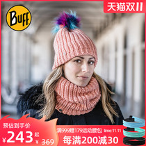BUFF autumn winter hat new knitted fleece antifreeze cap men and women outdoor warm breathable sports hat