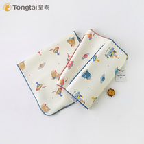Tongtai baby ice mat Summer men and women baby air-conditioned bed childrens kindergarten mat cool and breathable