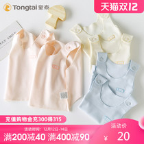 Tongtai men and women Baby small vest spring and autumn cotton T-shirt pullover clothes children sleeveless shirt Suspender top vest
