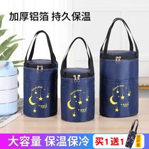 Factory direct aluminum foil thickened lunch box bag Hand bag round office worker cloth bag insulation belt Bento bag