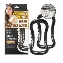 (Korea direct mail to send mask) no way Muro Baranas thin calf massage yoga ring somi same model