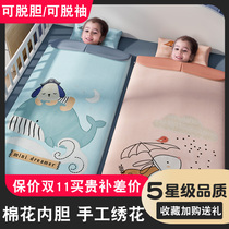 Baby sleeping bag constant temperature Spring and Autumn Winter Children anti-kicking sub-newborn children baby Four Seasons general thickening