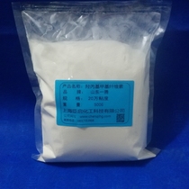 Hydroxypropyl methyl cellulose HPMC400-200000 viscosity thickening water retaining agent cellulose ether industrial building materials-