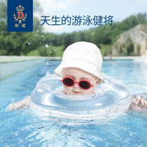  Diai baby swimming ring 0-12 months baby neck ring Newborn inflatable neck ring anti-back thickening double airbag