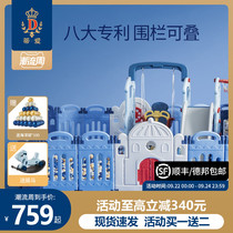 Ti love fence baby baby home indoor children play safety fence toddler protective castle fence