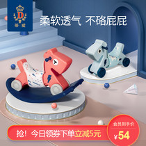 (Cushion)Diai childrens toys Baby rocking horse dual-purpose car Small trojan babys first birthday gift