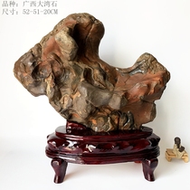 Guangxi natural rough stone ornaments Big Bay stone water rushing stone Large fossil pottery stone Home decoration lucky entrance Feng Shui