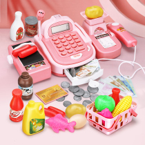 Childrens supermarket cash register toy baby simulation multi-function cashier girl House 3 years old 6 New year gift