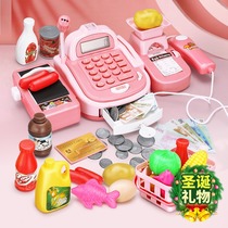 Childrens supermarket cash register toy baby simulation multi-function cashier girl House 3 years old 6 New year gift