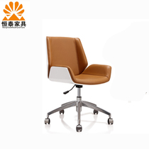 Factory special price Joy Ode same model manager Chair office chair middle class chair song board leather version color can be determined