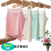 Baby sling Modal summer clothes ultra-thin children wear cute tide inside the belly vest short-sleeved summer womens treasure