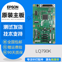 Original EPSON Epson LQ790K motherboard USB driver interface board
